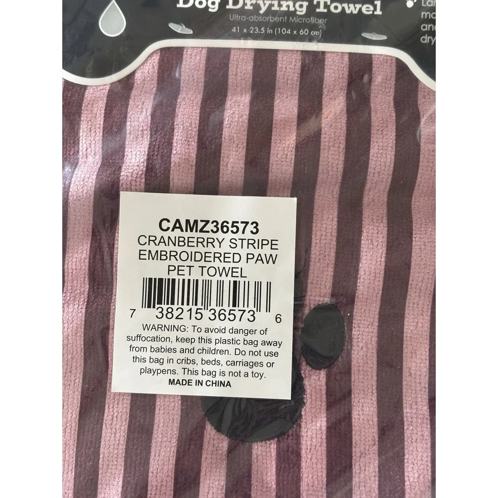 Bone Dry 41X23.5 CRANBERRY STRIPE EMBROIDERED PAW Pet Towel
